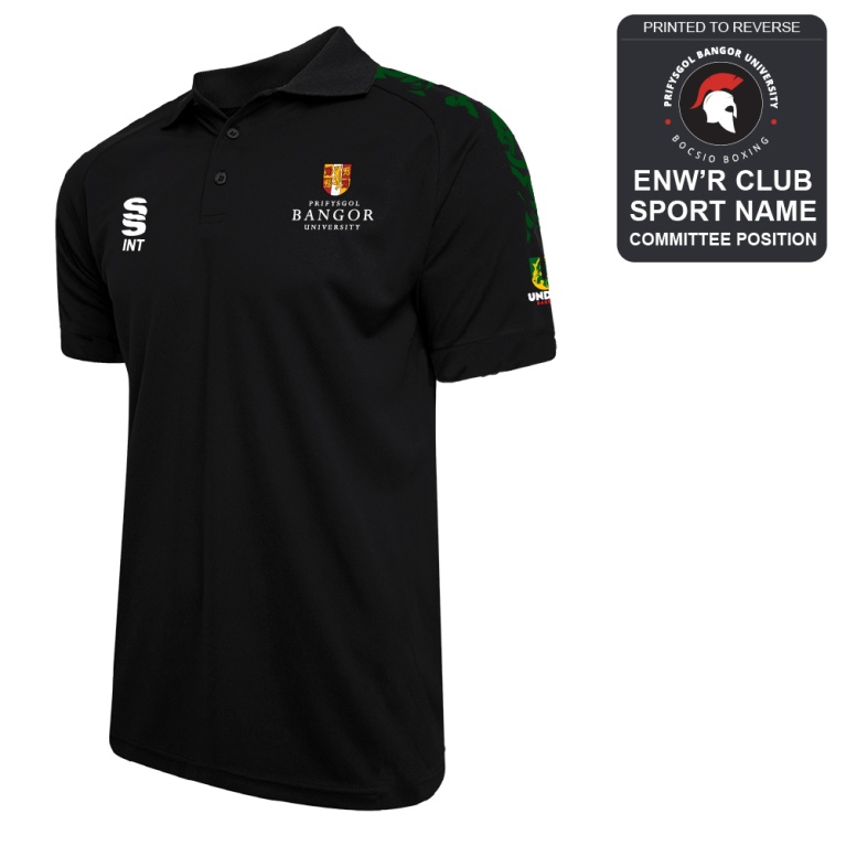 Bangor University - Boxing - Dual Solid Colour Polo - Unisex Fit