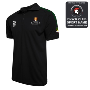 Bangor University - Boxing - Dual Solid Colour Polo - Unisex Fit