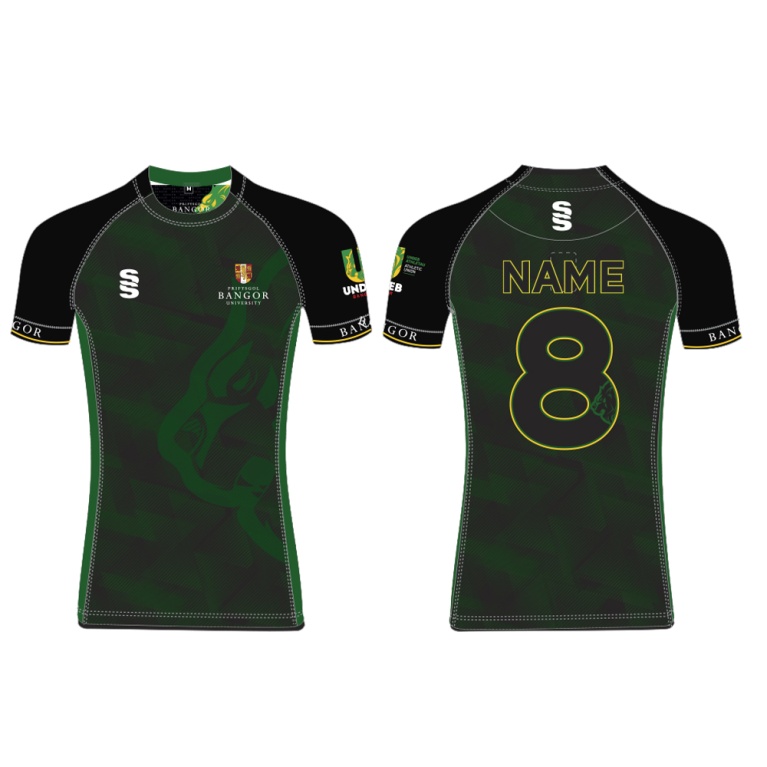 Rugby - Women's Away Shirt