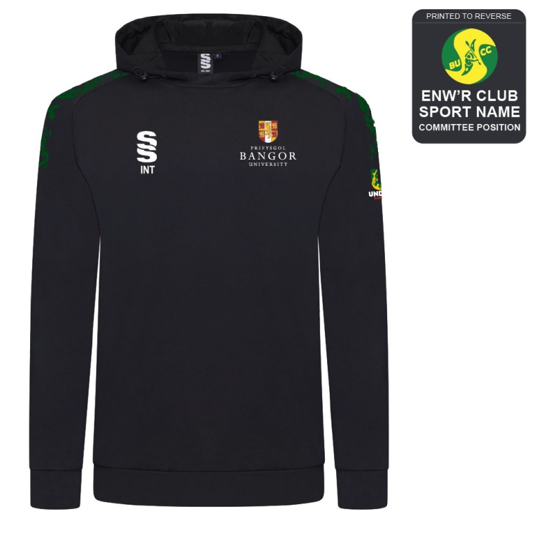 Bangor University - Canoe - Active Hoody - Unisex Fit