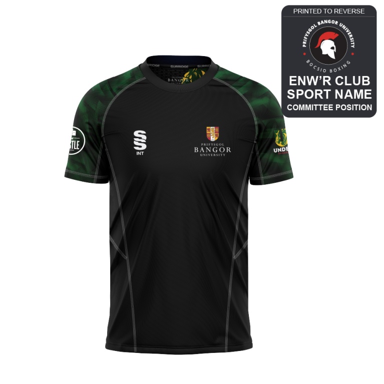 Bangor University - Boxing - Training Shirt - Unisex Fit