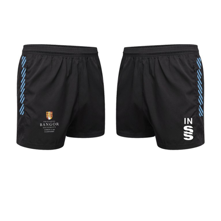 Performance Gym Short : Black