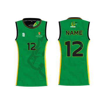 Basketball - Women's Home Vest